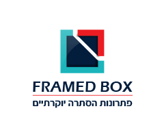 Framed Box